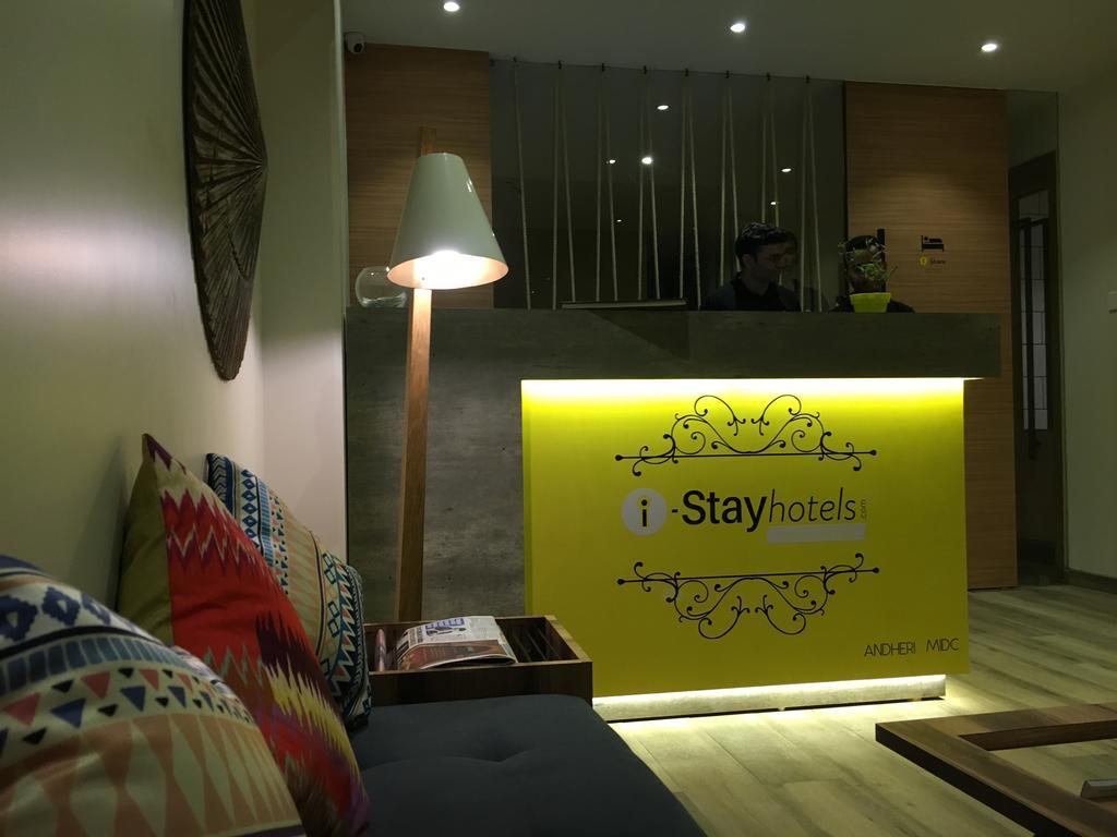 Istay Hotels Andheri Midc Βομβάη Εξωτερικό φωτογραφία